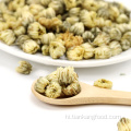 विशेष पेशकश सूखे गुलदाउदी कलियों चाय